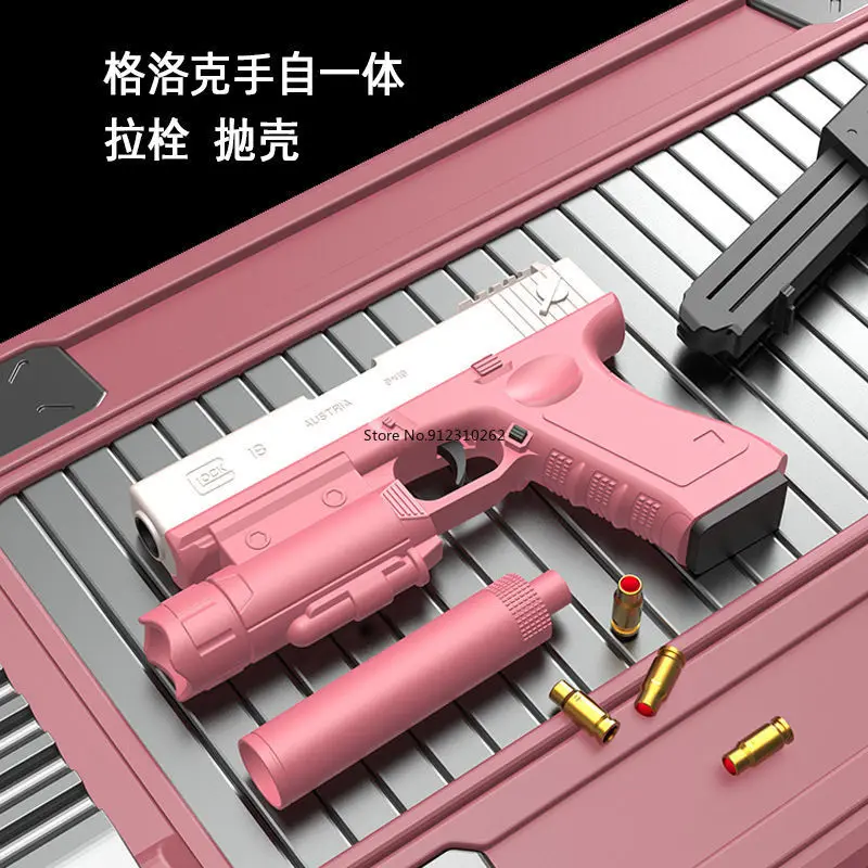Электрический автоматический пистолет Glock мягкие безопасные пули для извлечения