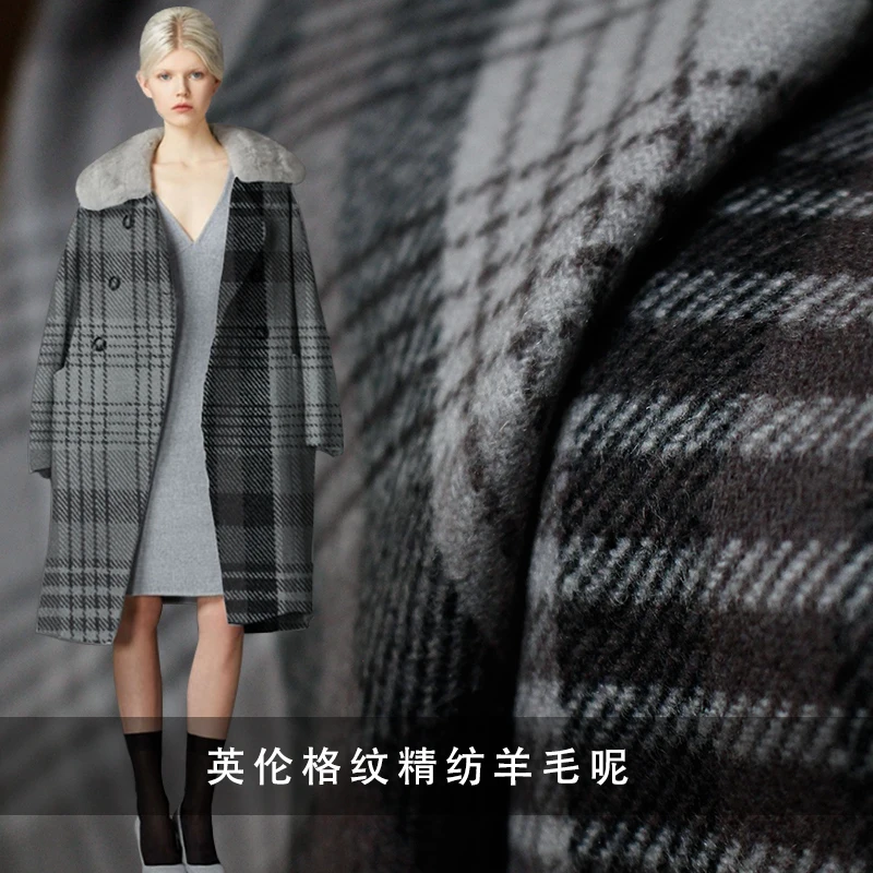 Новинка осенне зимняя шерстяная ткань серая клетчатая одежда пальто 90% шерсть