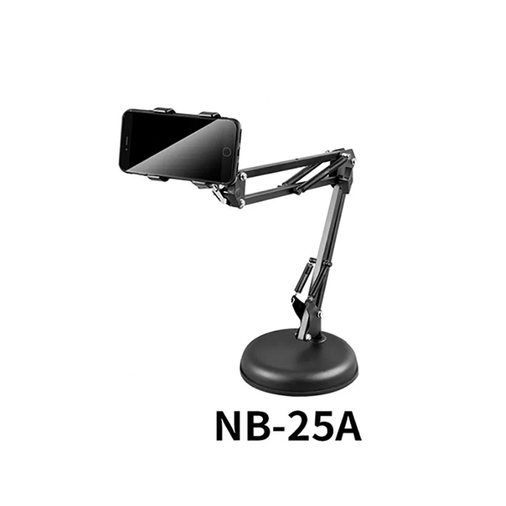 GXZ NB25A мобильный телефон стенд прямого эфира кронштейн многофункциональные 360