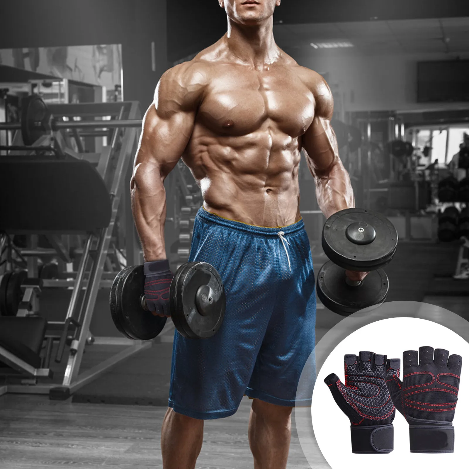 Перчатки для тяжелой атлетики мужчин и женщин митенки на полпальца тренировок в