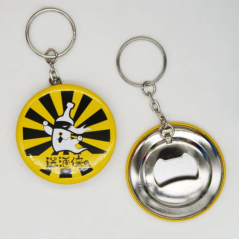 30 шт. жестяная открывалка для бутылок брелок металлическая кнопка значок пивных