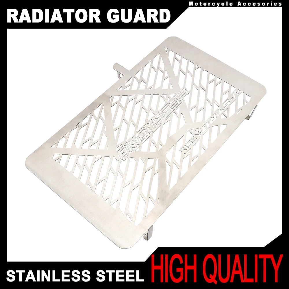 Защита радиатора для мотоцикла SUZUKI vдополнительный 650 2013-2018 стальной радиатор