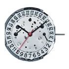 Часы Аксессуары для перемещения Япония новый оригинальный JP21 кварцевый механизм пять pin один календарь шесть слов с стержнем без батареи