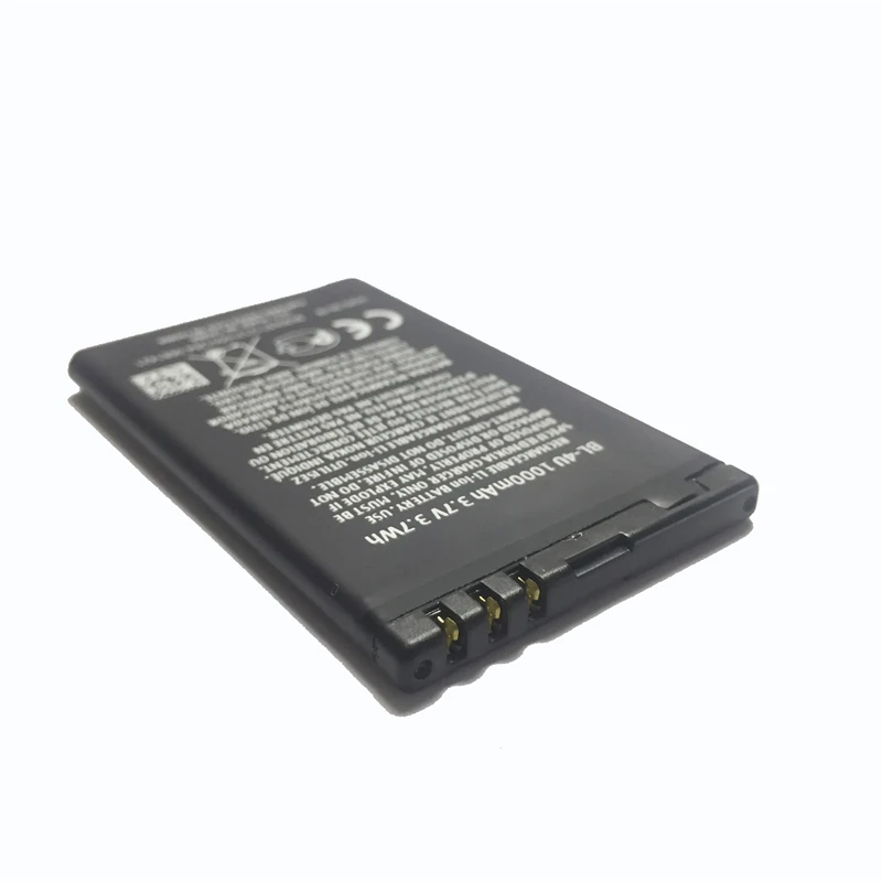 Для Nokia E66 3120C 6212C 8900 6600S E75 5730XM 5330XM 8800SA 8800CA мобильный сменная батарея для мобильного телефона BL 4U BL-4U 1000 мА-ч