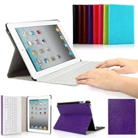 folio magnetic keyboard case for ipad 234 9 7 smart cover with qwerty azertz qwertz keyboard