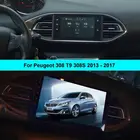 Мультимедийная магнитола для Peugeot, стерео-система на Android, с видеоплеером, GPS, dvd, для Peugeot 308, 2015, 2016, типоразмер 2 din