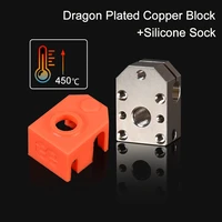 dragon plated copper heater block silicone sock for dragon hotend j head extruder 3d printer parts pt100 vs v6v5 heated block