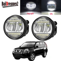 2 pieces car front bumper led fog light assembly drl daytime running lamp 30w 8000lm 12v for nissan x trail t31 2007 2013