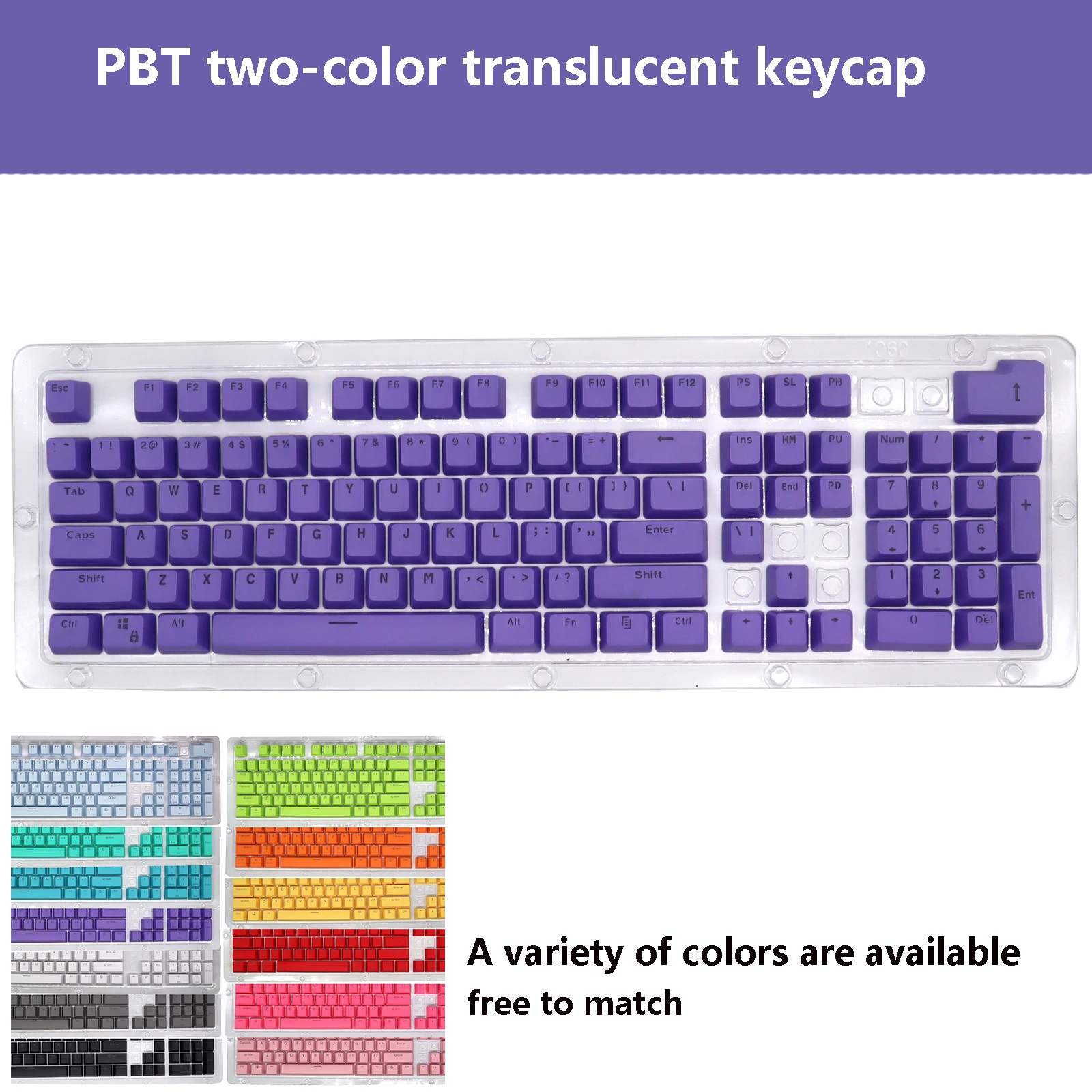 Игровая механическая клавиатура PBT колпачки клавиш совместимые с