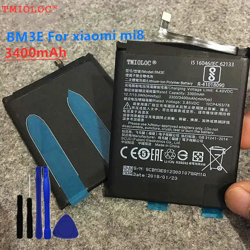Новый высококачественный аккумулятор BM3D BM3J BM3E для Xiaomi Mi8 Mi8se Mi 8 lite + Инструменты |