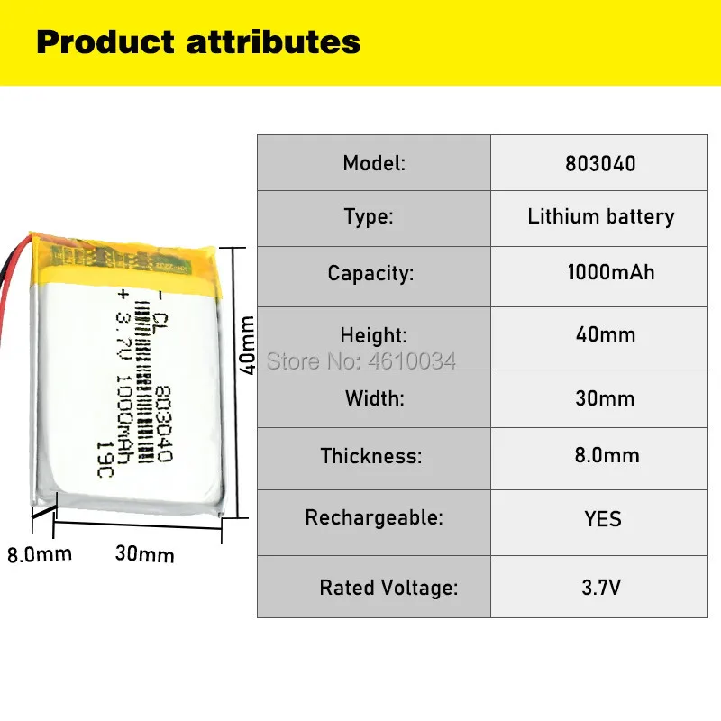 3.7V 1000mAh 803040 Lithium Polymer Li-Po ion Rechargeable Battery For MP4 MP5 GPS PSP mobile Pocket PC e-books bluetooth | Электроника