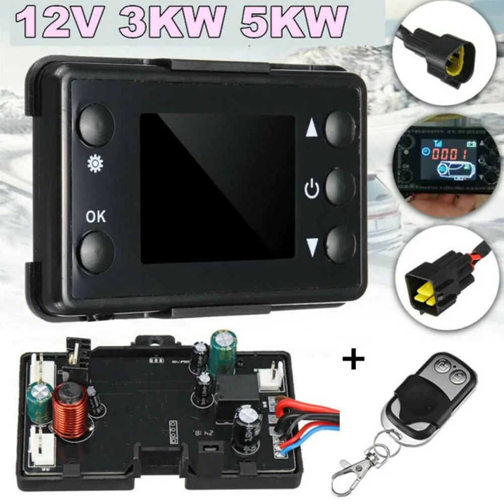 Car Air Diesel Heater 3KW 5KW 12V Motherboard With LCD Switch & Remote Controller Accessories | Автомобили и мотоциклы