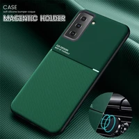 leather armor case for samsung galaxy s20 s10 s9 s8 s21 plus note 8 9 10 20 ultra a7 a9 2018 car magnetic holder silicone cover