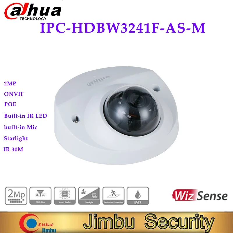 IP-камера Dahua POE 2 МП IPC-HDBW3241F-AS-M Dome WizSense камера Starlight встроенный ИК-светодиод