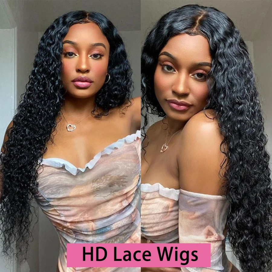 

Water Wave Lace Front Wig 13x6 HD Lace Frontal Wig Curly Transparent Lace Wigs For Women Human Hair 250 Density Siyun Show Hair