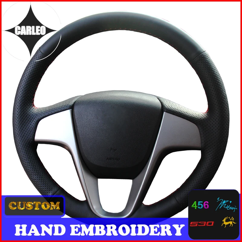 Holder for Hyundai Solaris Verna i20 Accent Suede Leather Custom Stitchwork Embroidery Steering Wheel Cover Top Layer