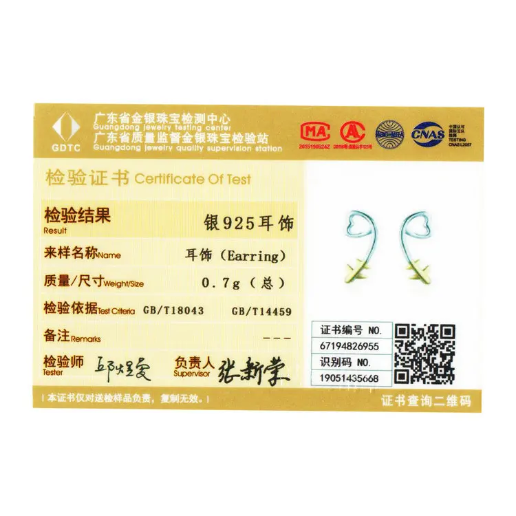 WOSTU оригинальный 925 стерлингового серебра в форме сердца серьги простые