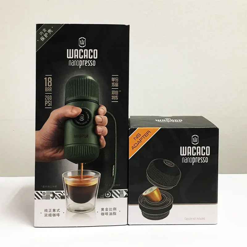 Wacaco портативная ручная пресс-Кофеварка двух поколения nanchoppress и кофе на открытом воздухе с ручным управлением - Цвет: With adapter