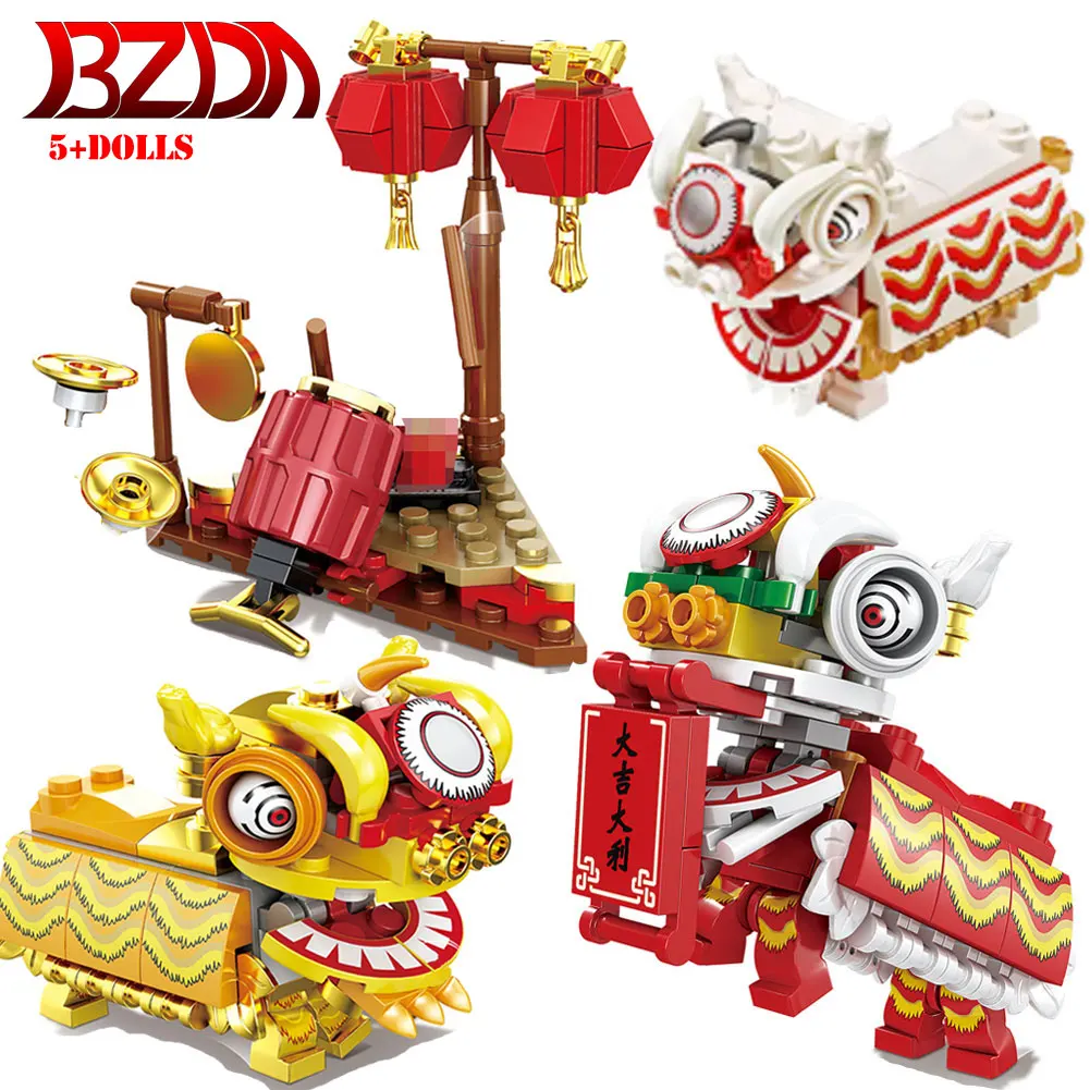 BZDA 405 шт танец льва китайские традиционные новогодние строительные блоки набор