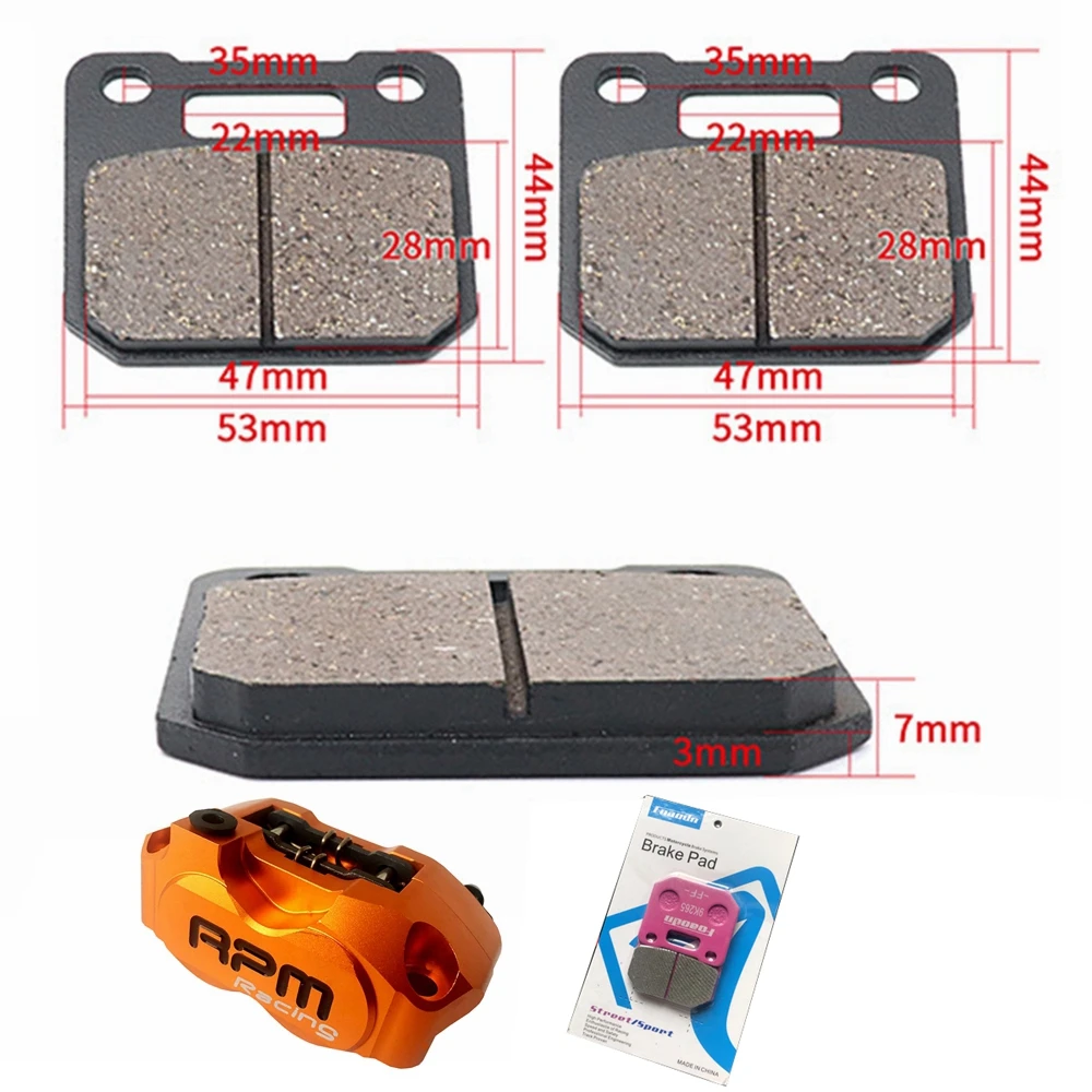 Мотоцикл спеченные запасные части тормозные колодки Набор для Adelin/PRM/Frando 82 мм 84 40