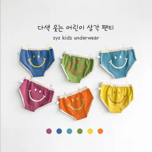 5 шт./Лот детское хлопковое нижнее белье | Мать и ребенок