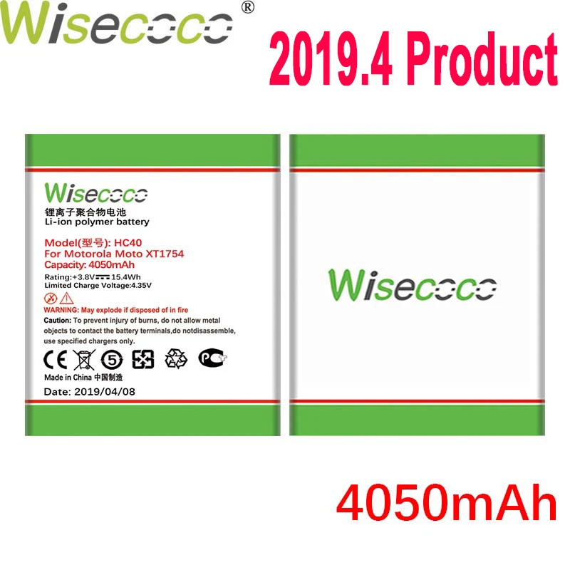 WISECOCO 4050 мАч HC40 батарея для Motorola Moto XT1754 XT1755 XT1758 M2998 телефон новейшее производство высокое качество батарея