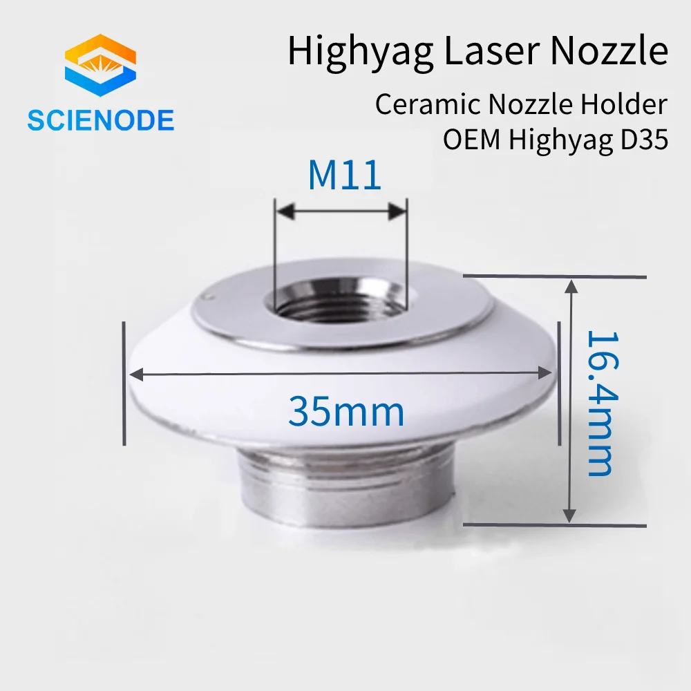 

Scienode Nukon/Highyag керамический держатель лазерной насадки диаметр 35 мм высота 16,4 мм резьба M11 для лазерной режущей головки Nukon/Highyag