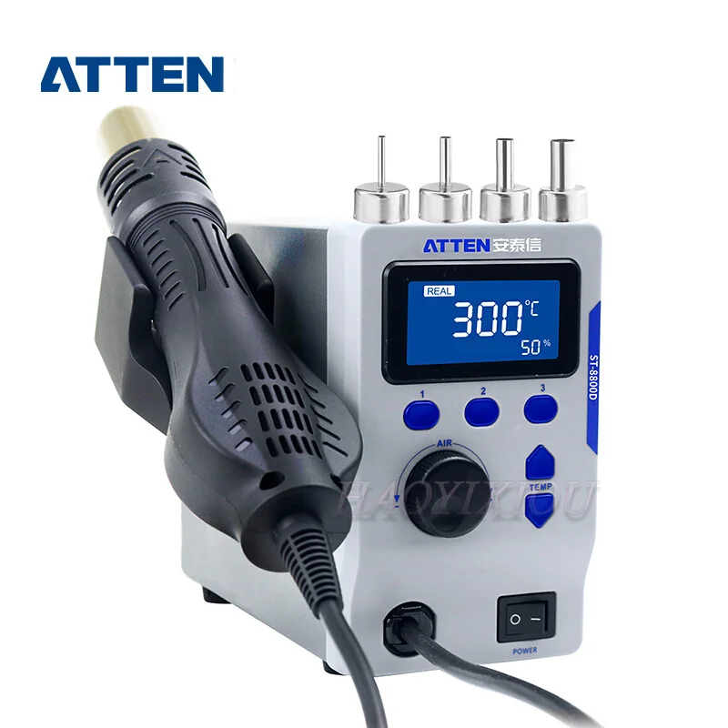 ATTEN ST 8800D тепловой пистолет Регулируемая температура и объем воздуха