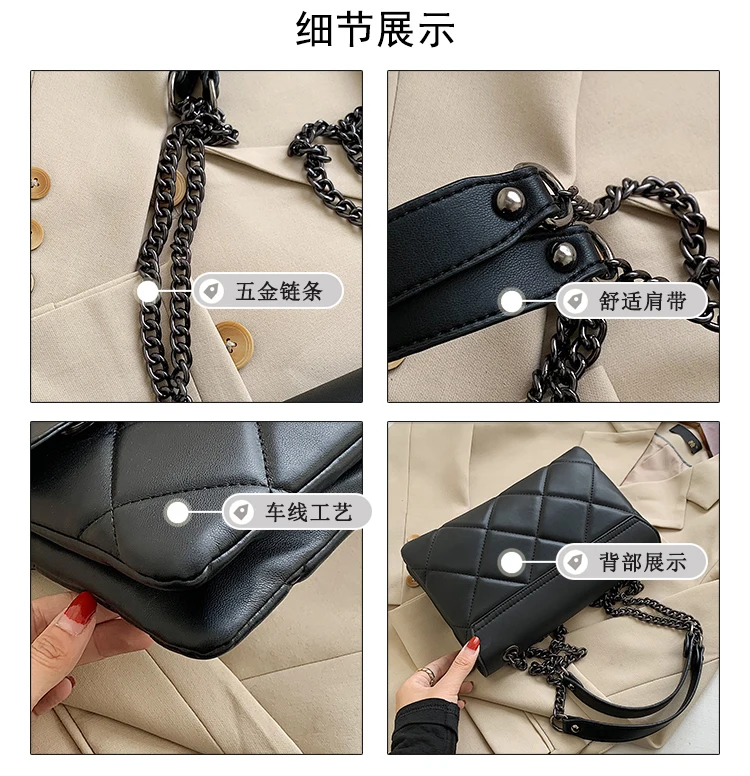 

Solid color leather shoulder messenger bag 2020 new ladies chain handbags fashion casual shopping bag multi-layer envelope bag