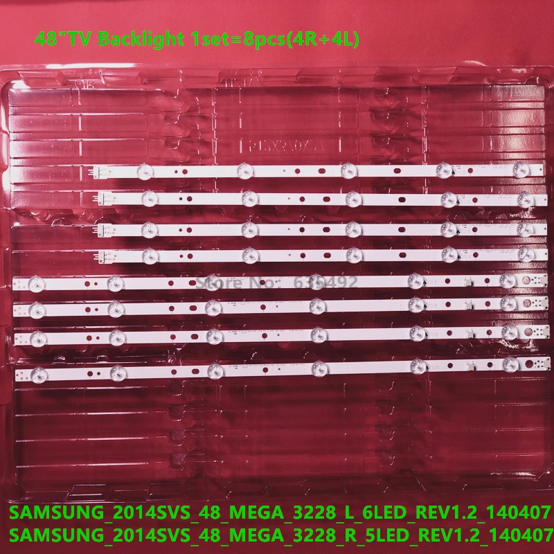 Флейта UA48H4200 UA48H4203 UA48H4240 UA48H4288 UA48J5088