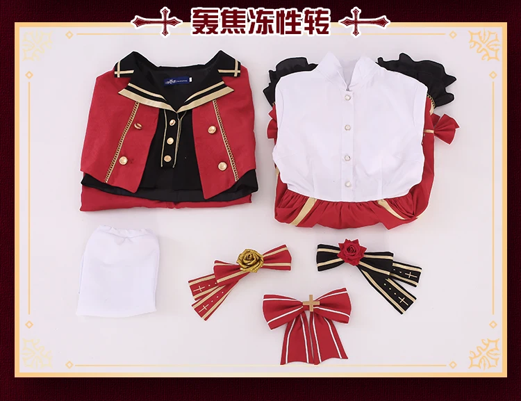 

Boku no Hero Akademia Shouto Todoroki Shoto Cosplay My Hero Academia Saints Costume Custom Made