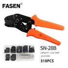 SN-28B 310 шт. набор обжимных щипцов обжимные плоскогубцы терминал наконечник инструмент для обжимки ручной инструмент набор для Dupont XH2.54 KF2510 SM 2,54 мм штекер