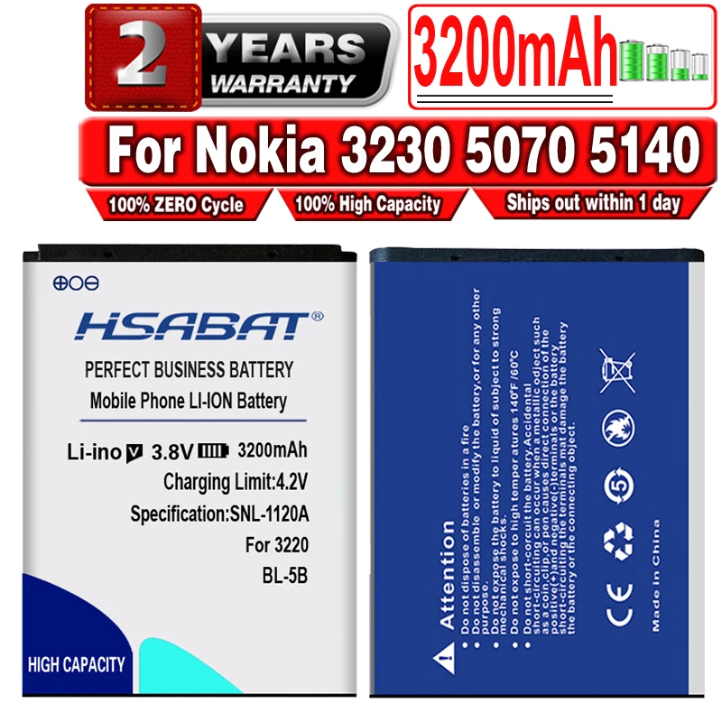 Аккумулятор HSABAT 3200 мАч аккумулятор для телефона Nokia 3230/5070/5140/5140i/5200/5300/5500/6020/6021/6060 и