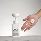 Флакон для мыла, 450 мл, Пенящийся лосьон, многоразовый флакон, насос для полива цветов насадки для мыла, шампуня, косметический пустой флакон контейнер для геля для душа