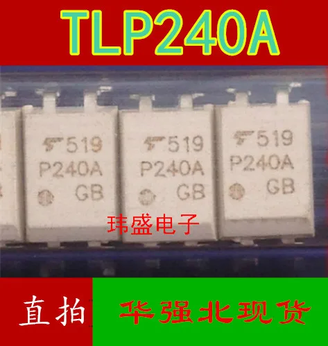 

(5 шт./лот) TLP240A P240A DIP-4 SOP-4