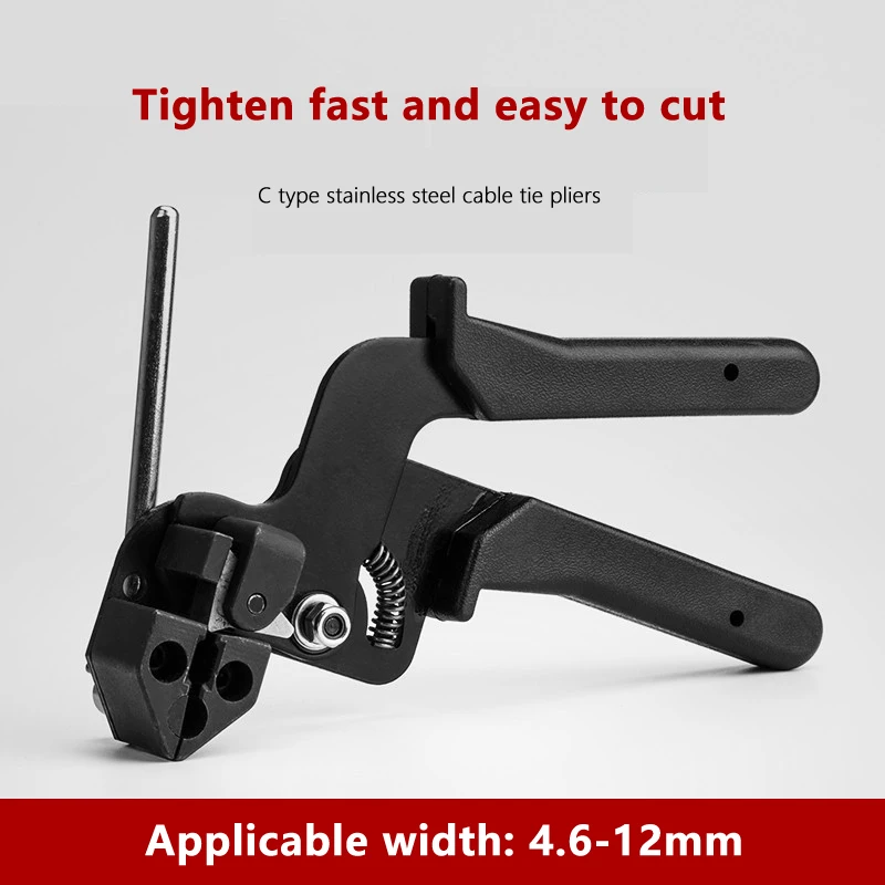 Stainless Steel Metal Cable Tie Fasten Gun Pliers Crimper Tensioner Cutter Tool Cable Fixing Tool