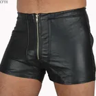 Шорты-боксеры мужские из латекса, эротические черные, Клубное сексуальное женское белье, из лакированной кожи, с открытыми бедрами, для геев