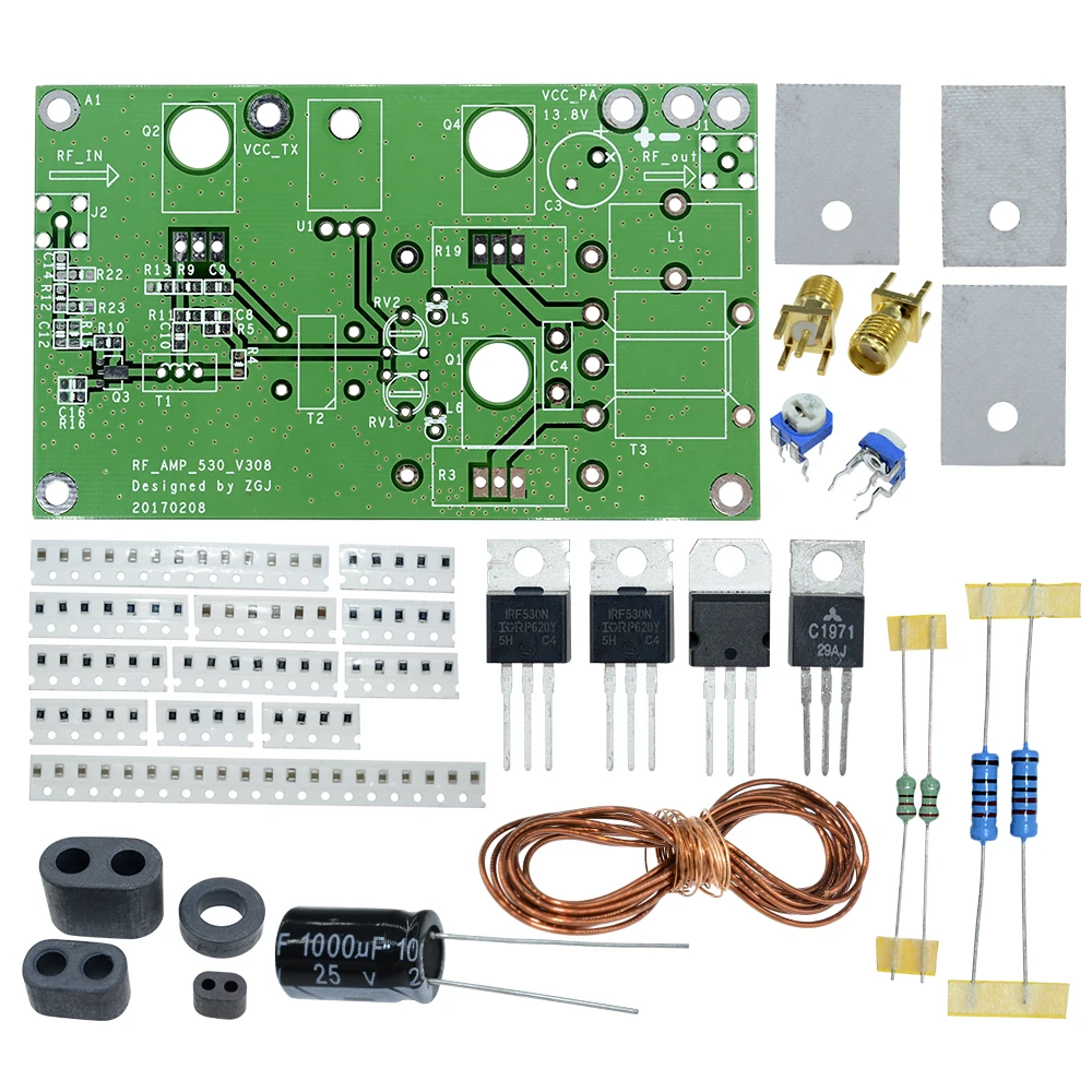Ziqqucu DIY kit 45W SSB линейный усилитель мощности CW FM HF радиоприемник