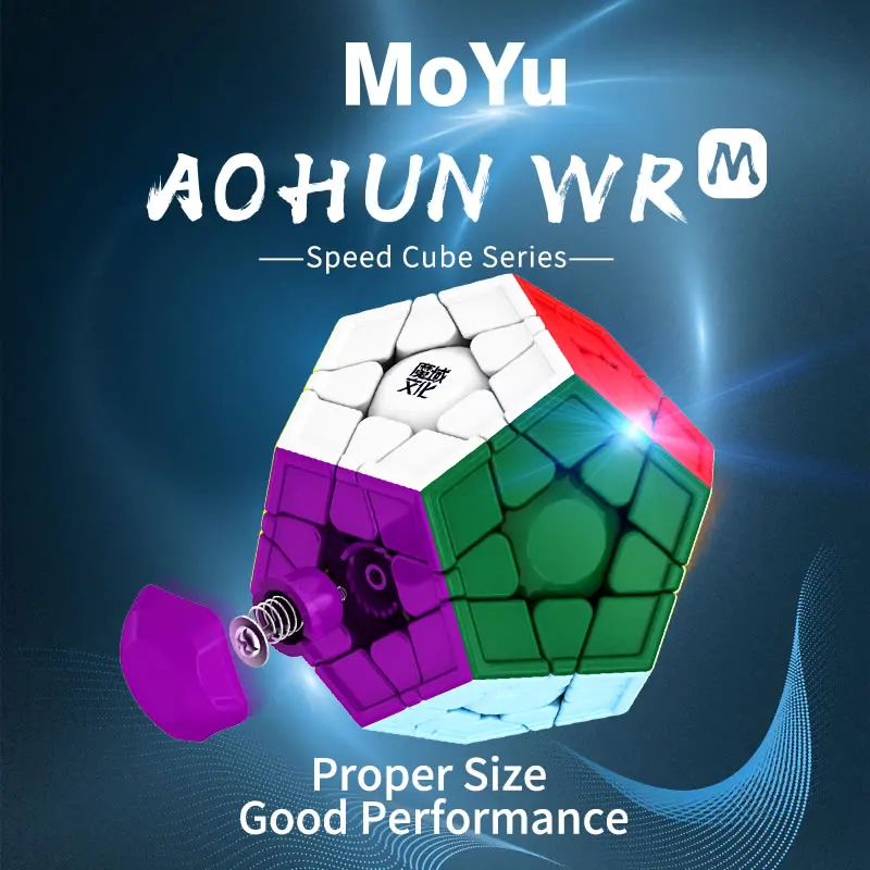 MoYu AoHun WRM Megaminxeds Магнитный магический куб Dodecahedron Профессиональный Нео скоростной