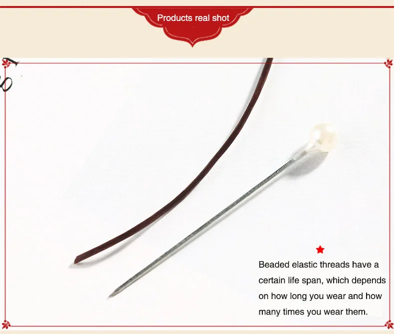 60 м/рулон цветные пряди из бисера толщина 1 мм | Украшения и аксессуары