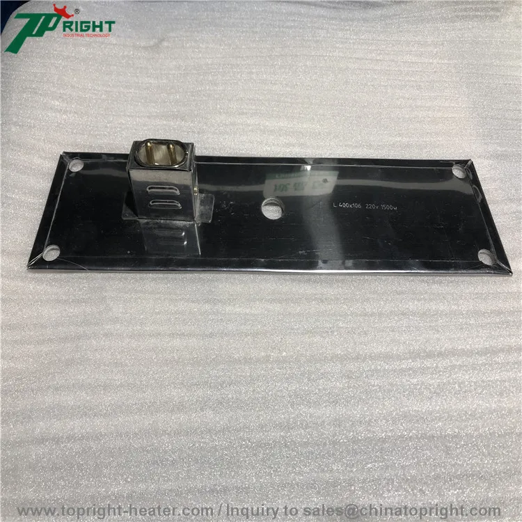 220 В 900 Вт электрическая слюдяная лента нагревательная пластина |