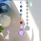 Хрустальный шар, радуга, призма, солнце, светильник, Ловец, подвесные ветряные колокольчики, оконная занавеска, подвеска для дома, сказочный сад, Декор, подарок