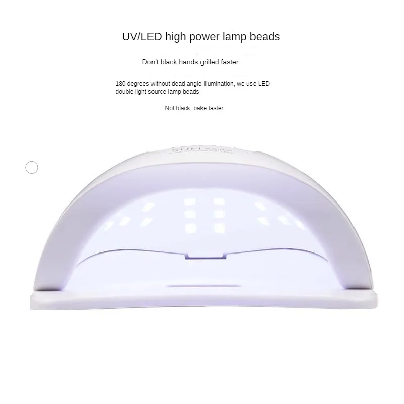 Новый стиль маникюрный 120 Вт светильник прибор для лечения Чувствительная