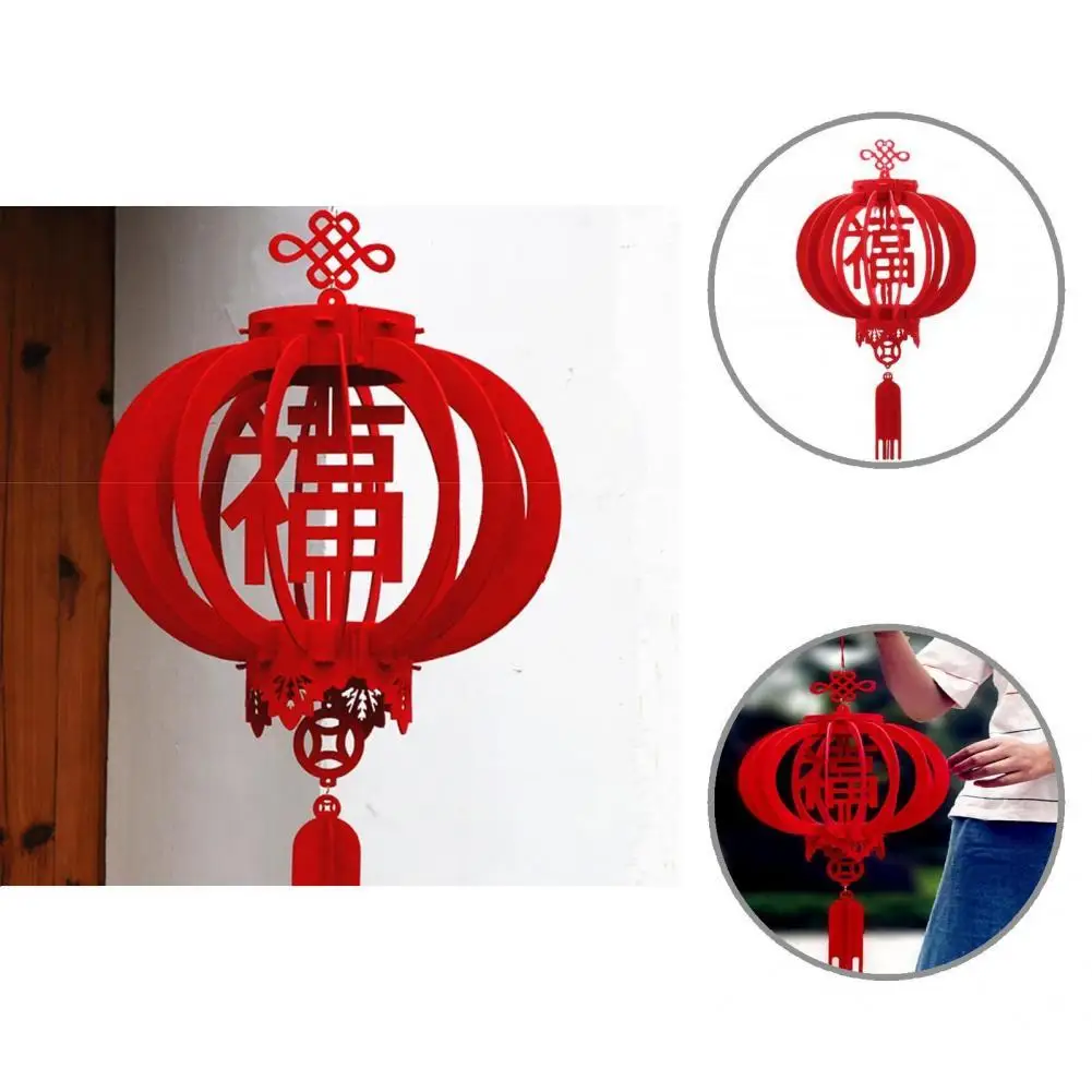 Lantern Fu Character Chinese New Year Palaces Kit Red Lanterns Practical Package | Дом и сад