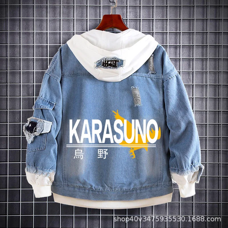 Аниме Haikyuu! Джинсовые джинсы костюм для косплея весенне-осенняя толстовка с