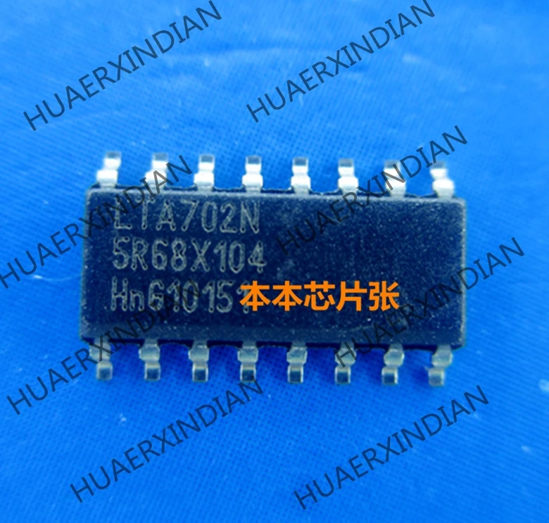 Новый оригинальный LTA803N LTA804N LTA910N LTA702N SOP16 в наличии на складе | Электронные
