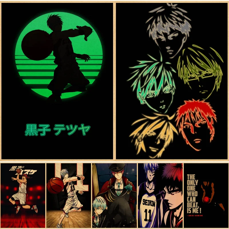 Винтажный постер Kuroko без корзины, декор для домашней комнаты, искусство, картина для кофейни, бара, крафт-бумага, печатные плакаты