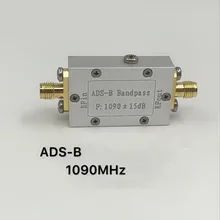 Фотофильтр BPF 1090 МГц программное обеспечение радио SDR фильтрация