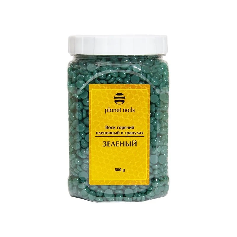 Воск горячий пленочный Planet Nails 25179 в гранулах зеленый 500 г|Покрытие воском| |