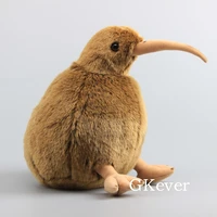 27cm bird plush toys doll new zealand kiwi bird stuffed animals toys baby kids christmas birthday gift